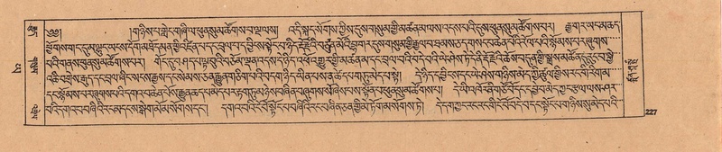 File:DJYD-KABUM-24-YA-021.pdf