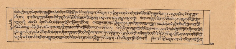 File:DJYD-KABUM-24-YA-021.pdf