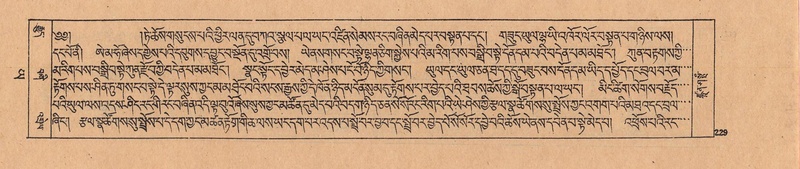 File:DJYD-KABUM-24-YA-021.pdf