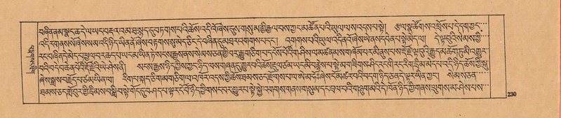 File:DJYD-KABUM-24-YA-021.pdf