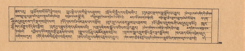 File:DJYD-KABUM-24-YA-023.pdf