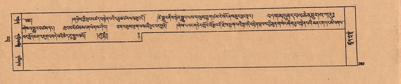 File:DJYD-KABUM-24-YA-023.pdf