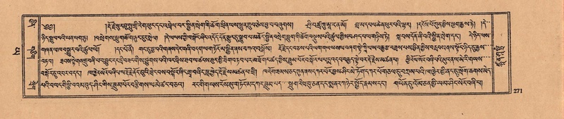 File:DJYD-KABUM-24-YA-024.pdf