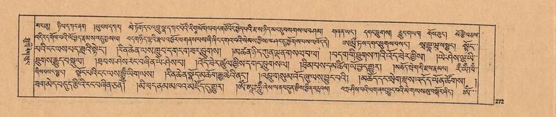 File:DJYD-KABUM-24-YA-024.pdf