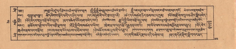 File:DJYD-KABUM-24-YA-024.pdf