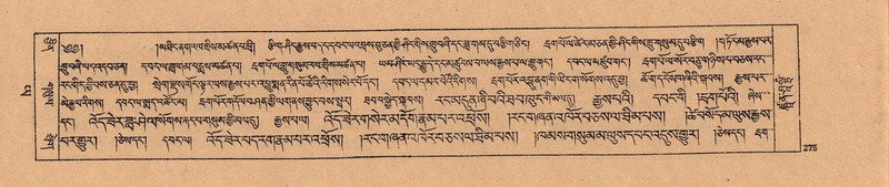 File:DJYD-KABUM-24-YA-024.pdf