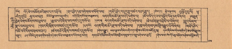 File:DJYD-KABUM-24-YA-024.pdf