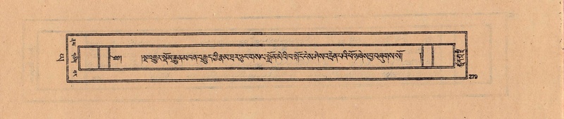 File:DJYD-KABUM-24-YA-025.pdf