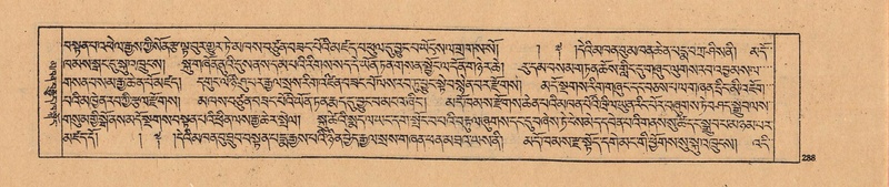 File:DJYD-KABUM-24-YA-025.pdf