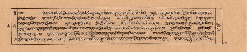 File:DJYD-KABUM-24-YA-025.pdf