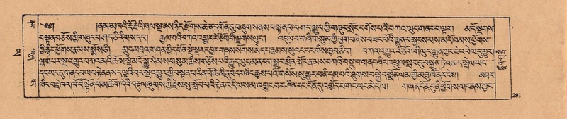 File:DJYD-KABUM-24-YA-025.pdf