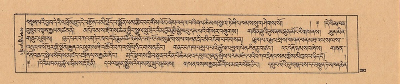 File:DJYD-KABUM-24-YA-025.pdf