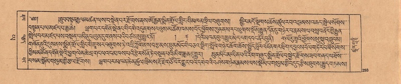 File:DJYD-KABUM-24-YA-025.pdf