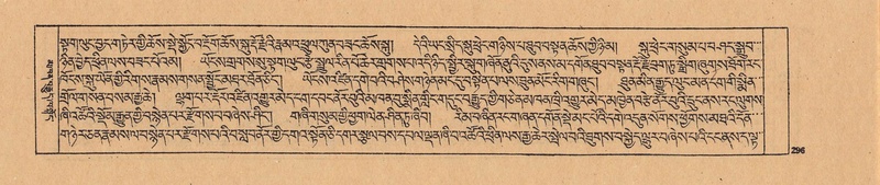 File:DJYD-KABUM-24-YA-025.pdf