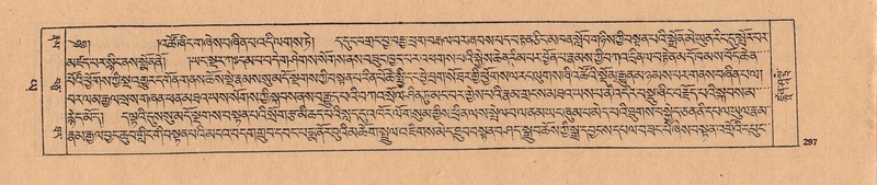 File:DJYD-KABUM-24-YA-025.pdf