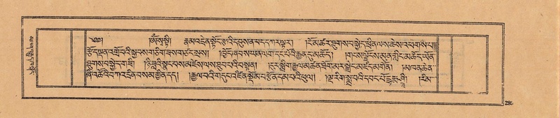 File:DJYD-KABUM-24-YA-025.pdf