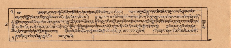 File:DJYD-KABUM-24-YA-025.pdf