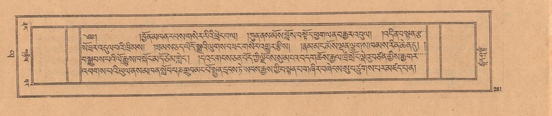 File:DJYD-KABUM-24-YA-025.pdf