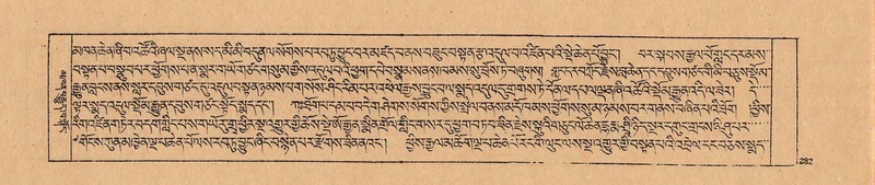 File:DJYD-KABUM-24-YA-025.pdf