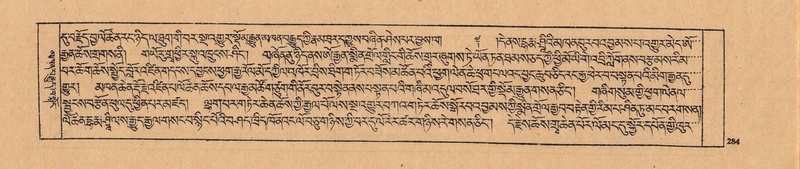 File:DJYD-KABUM-24-YA-025.pdf