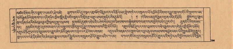 File:DJYD-KABUM-24-YA-025.pdf