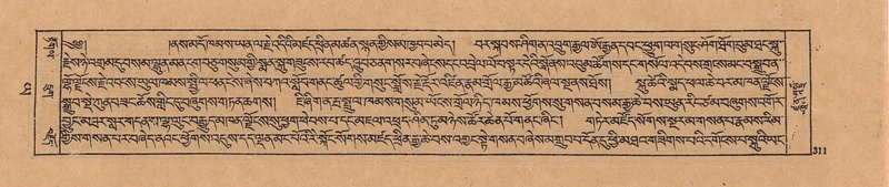 File:DJYD-KABUM-24-YA-026.pdf