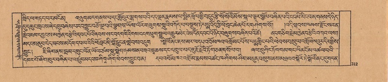 File:DJYD-KABUM-24-YA-026.pdf