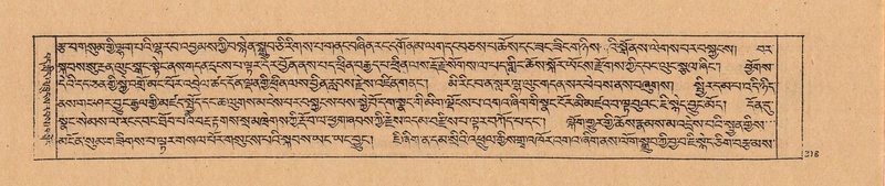 File:DJYD-KABUM-24-YA-026.pdf