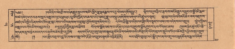 File:DJYD-KABUM-24-YA-026.pdf