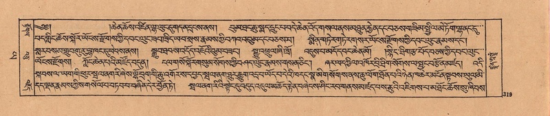 File:DJYD-KABUM-24-YA-026.pdf