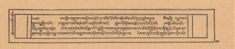 File:DJYD-KABUM-24-YA-026.pdf
