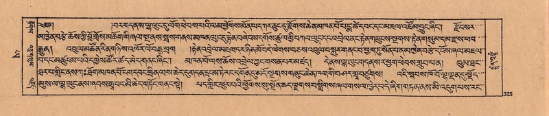 File:DJYD-KABUM-24-YA-026.pdf