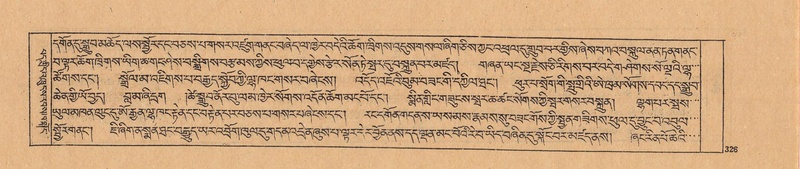 File:DJYD-KABUM-24-YA-026.pdf