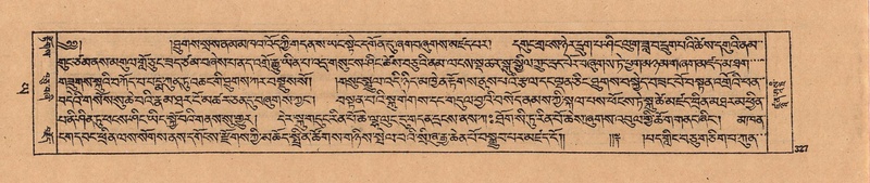 File:DJYD-KABUM-24-YA-026.pdf