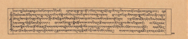 File:DJYD-KABUM-24-YA-026.pdf