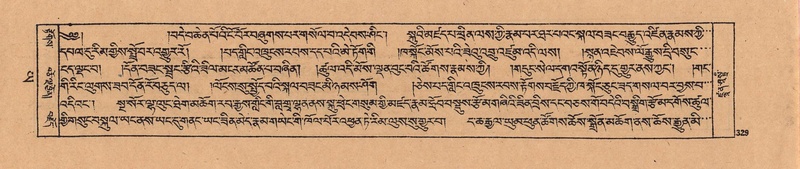 File:DJYD-KABUM-24-YA-026.pdf