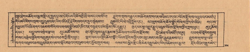 File:DJYD-KABUM-24-YA-026.pdf
