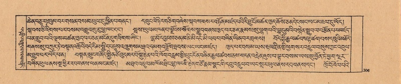 File:DJYD-KABUM-24-YA-026.pdf