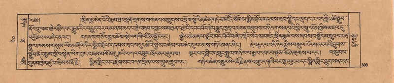 File:DJYD-KABUM-24-YA-026.pdf