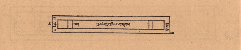 File:DJYD-KABUM-24-YA-027.pdf