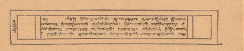 File:DJYD-KABUM-24-YA-027.pdf