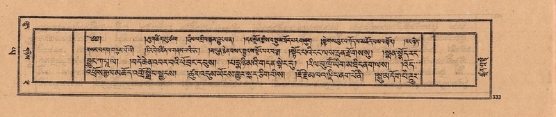 File:DJYD-KABUM-24-YA-027.pdf