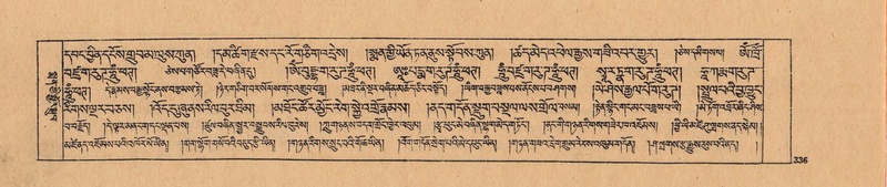 File:DJYD-KABUM-24-YA-027.pdf