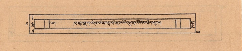 File:DJYD-KABUM-24-YA-028.pdf