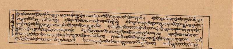 File:DJYD-KABUM-24-YA-028.pdf