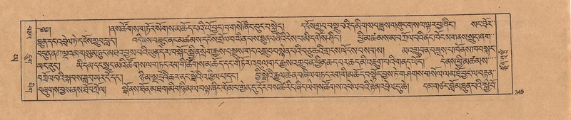 File:DJYD-KABUM-24-YA-028.pdf