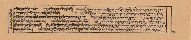 File:DJYD-KABUM-24-YA-028.pdf