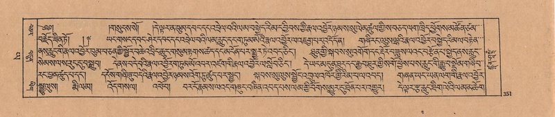 File:DJYD-KABUM-24-YA-028.pdf