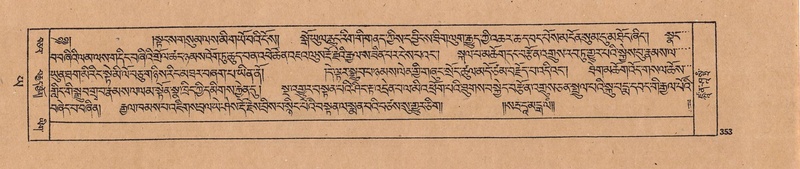 File:DJYD-KABUM-24-YA-028.pdf