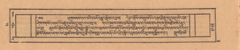 File:DJYD-KABUM-24-YA-028.pdf